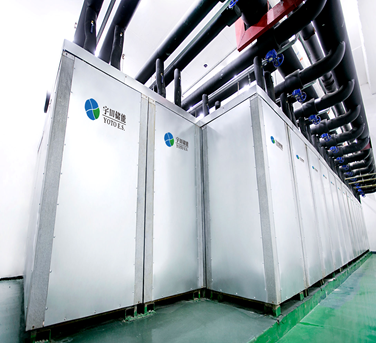 相变储能供热单元概况