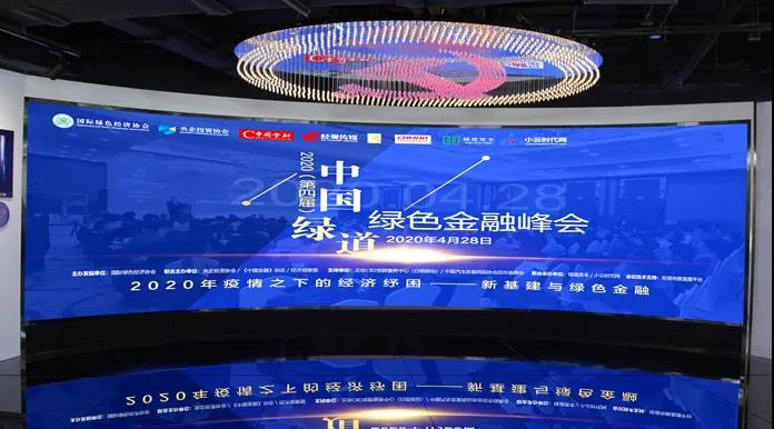 微信图片_20200515154357.jpg