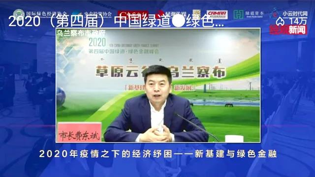 微信图片_20200515160329.jpg