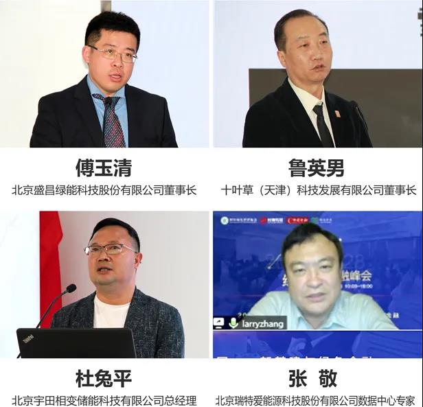 微信图片_20200515160457.jpg