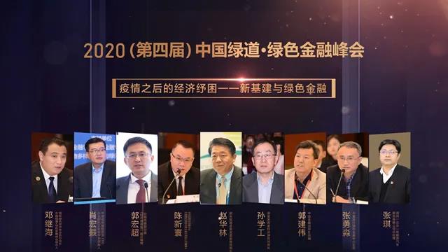 微信图片_20200515160504.jpg